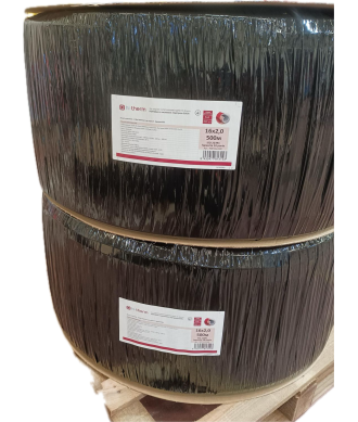 На фото Труба Hi-therm PEXa2Gen з кисневим бар’ером РЕХа EVOH 16х2,0